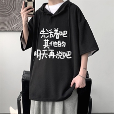 黑色