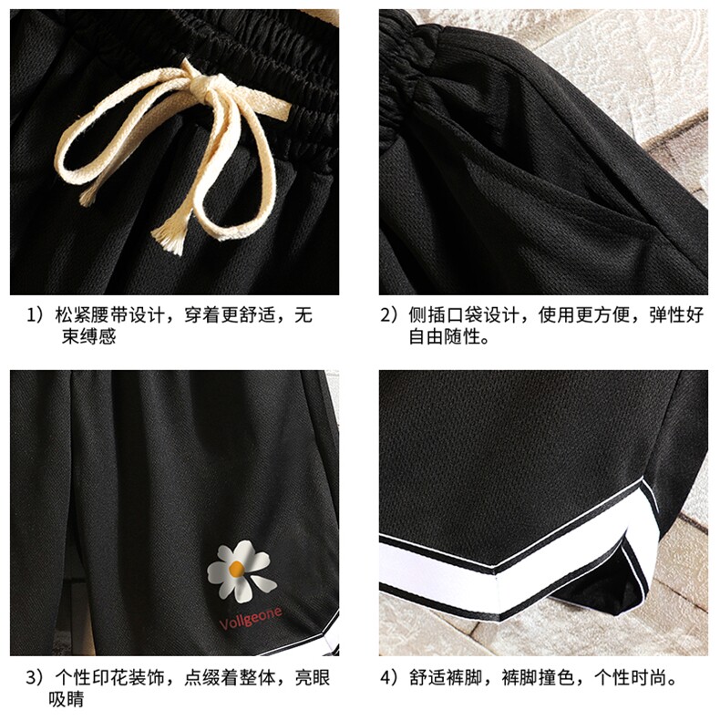 LQ64059-P19篮球夜跑运动短裤男大码宽松冰丝五分裤大裤衩砖墙,男装休闲裤,电商A040A