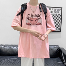 粉红色