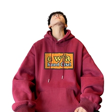 ！连帽卫衣男帽衫男LM238-特P28，男装卫衣，电商B367