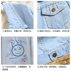牛仔夹克男大码牛仔外套男茄克NJ77180-P60加绒款-P75，男装夹克，电商A040A