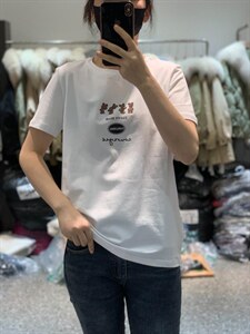 2022新款时尚潮流圆领修身百搭短袖T恤,女装T恤,L·H·X