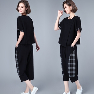 2032T夏装2021年新款时尚两件套装女袖口拼接条纹口袋T恤女图片