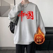 灰色加绒款