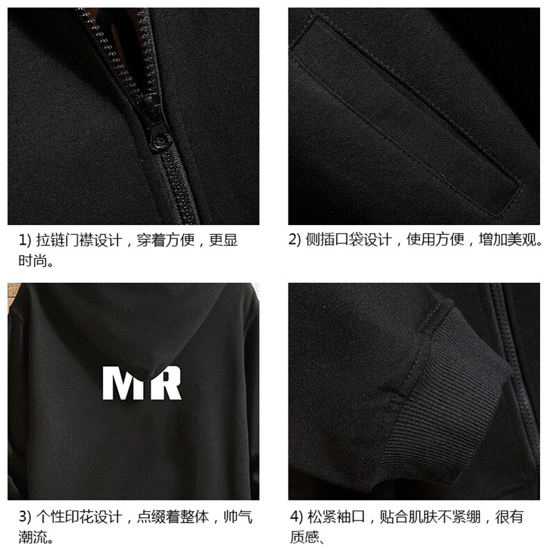 KS21253-P38连帽开衫卫衣男运动外套大码班服砖墙,男装卫衣,电商A040A
