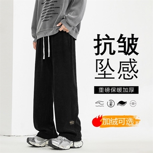加绒加厚秋冬季重磅新款男生长裤X1881-常规特批-45加绒特批55图片