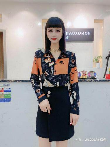 红.炫影 HZHXY105973