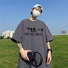 230克纯棉落肩宽松短袖白墨印花T恤B219A-T2512-p25限38，男装T恤，电商B219A