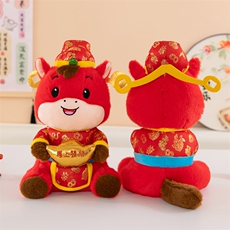 马年吉祥物公子2026年小马玩偶毛绒玩具生肖马摆件财神马布娃娃