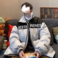 灰色