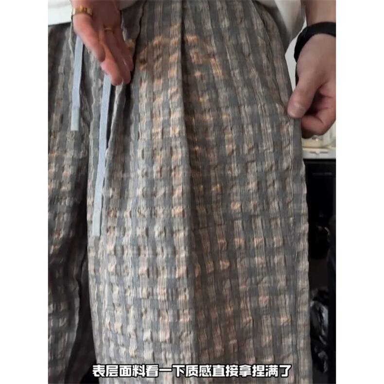 网图有货夏季肌理感泡泡格子裤男女垂感宽松阔腿休闲裤A677-P45,男装休闲裤,星座1505
