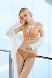 聚拢托杯养护文胸图片