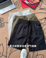 现货！网眼透气运动短裤夏季薄款户外速干短裤-EX50876-特批25，男装牛仔裤，电商A061