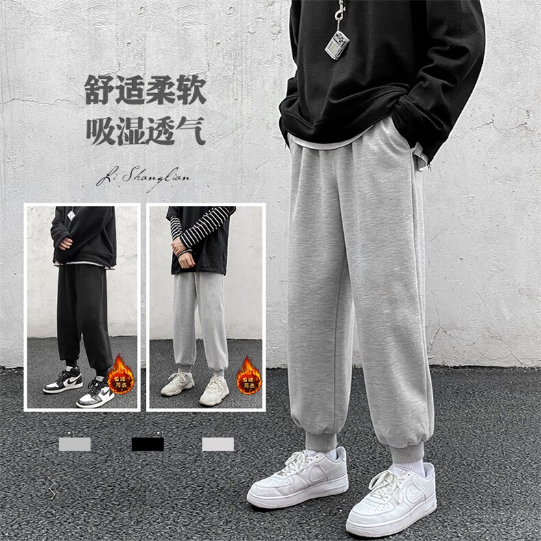 2023秋冬舒适港风休闲百搭卫裤WK01-1特批23-加绒特批30,男装休闲裤,星座718-1