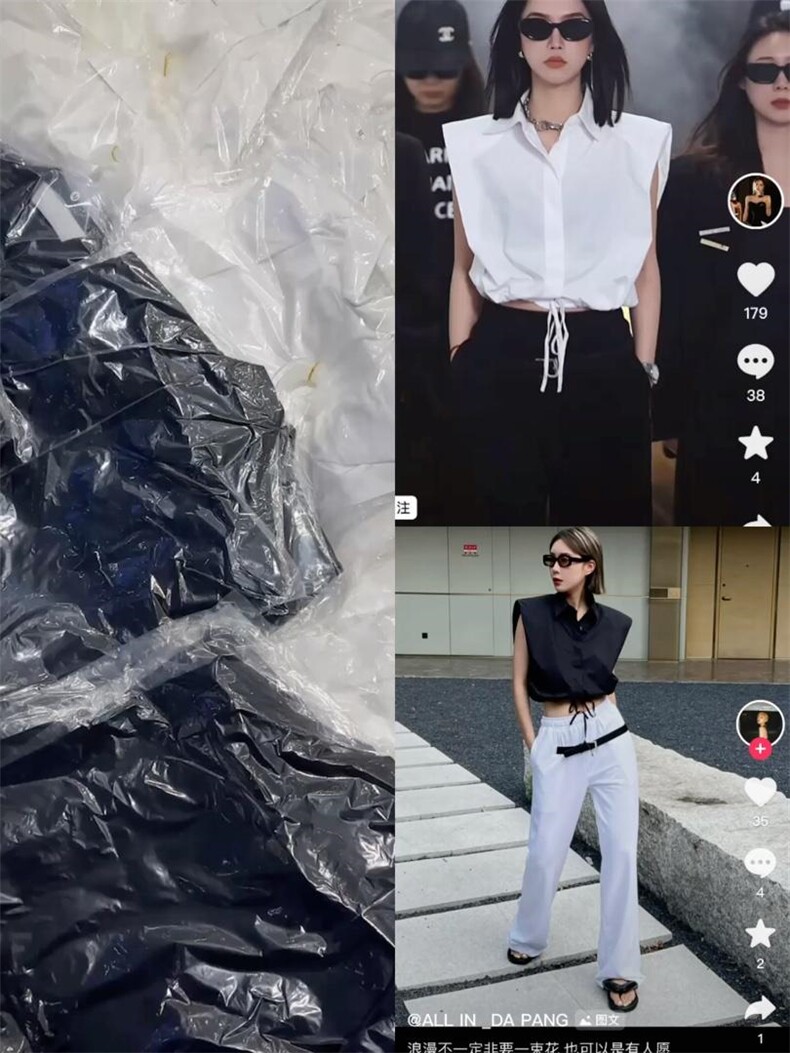 琦丽儿 HZQLE146057