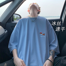 蓝色