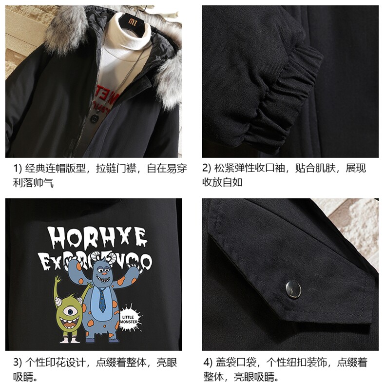 MM48048-P130冬季大毛领衣男士大码加厚袄男服砖墙,男装棉衣,电商A040A