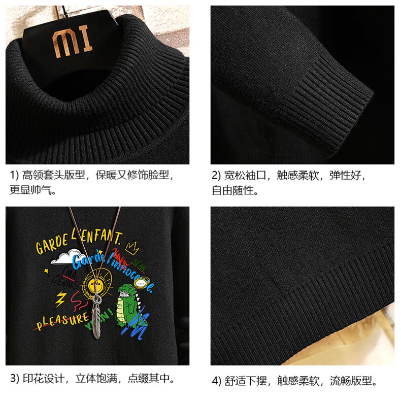 GM45219-P45加绒款-P65高领毛衣男士大码内搭毛线衣男砖墙,男装针织衫/毛衣,电商A040A