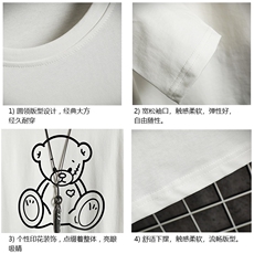 TX3174-P25加绒款-P35纯长袖t恤男大码圆领打底衫体恤网格，男装T恤，电商A040A