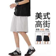 短裤男夏季薄款男士速干五分裤宽松直筒冰丝裤5分休闲运动篮球裤，男装牛仔裤，星座1206（原A206）