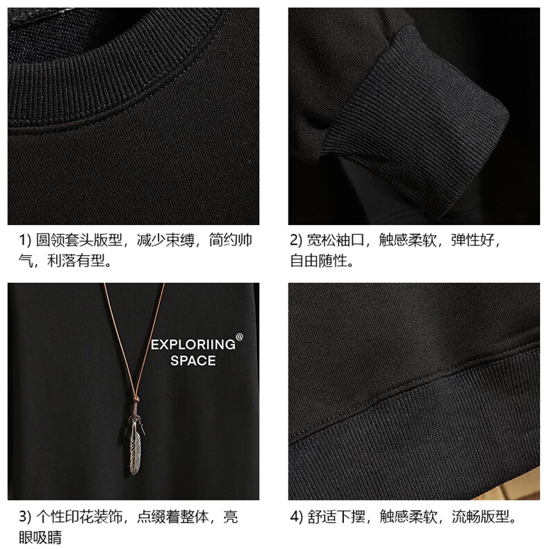 秋季圆领卫衣男大码韩版宽松长袖外套砖墙S6244-P28,男装卫衣,电商A040A