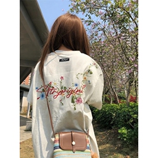 白花灰