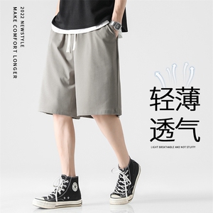 夏季新款短裤男士潮流冰丝薄款五分裤青年运动裤男XD2380特批32图片