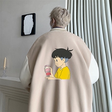 杏色