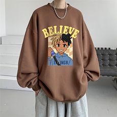 棕色