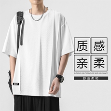 冰感透气亲肤夏季薄款休闲时尚个性T恤TT351-特批3659，男装T恤，星座718