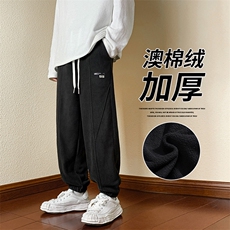 2024冬季新款木地板加绒加厚束脚休闲裤运动裤K255-P45控78，男装休闲裤，星座914-3