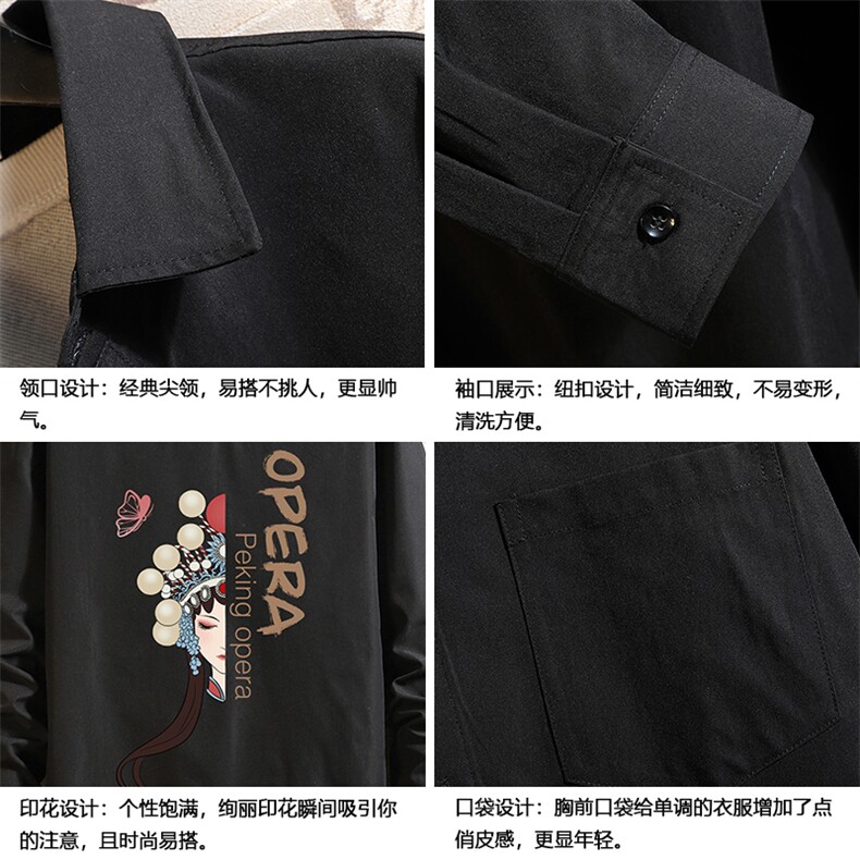 CS15161-P38长袖衬衫男士大码宽松衬衣男寸衫男寸衣,男装衬衫,电商A040A