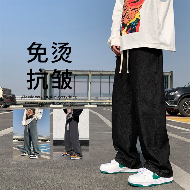 2023秋冬时尚百搭休闲牛仔长裤K823特批35-加绒特批45,男装休闲裤,星座718-1