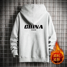 灰色加绒款