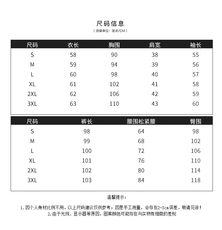 春季上衣裤子两件套套装喜婆婆礼服高贵年轻结婚衣服妈妈喜服婚宴，女装套装/套裙，妙形