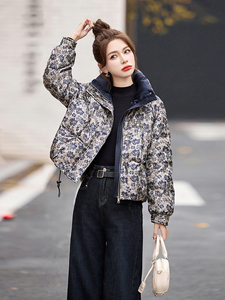短款羽绒服女2024冬季新款小个子高端洋气设计感欧货碎花厚面包服图片