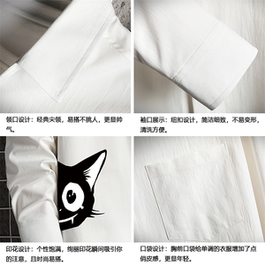 CS15035-P38 长袖衬衫男士大码宽松衬衣男寸衫男寸衣图片