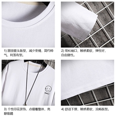 TX3072-P25加绒-P35纯长袖t恤男大码圆领打底衫体恤上衣服，男装T恤，电商A040A