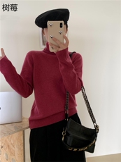 时尚百搭女士秋冬高领打底衫纯色简约针织衫修身显瘦毛衣，女装针织衫/毛衣，牧思羊