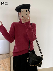 时尚百搭女士秋冬高领打底衫纯色简约针织衫修身显瘦毛衣图片