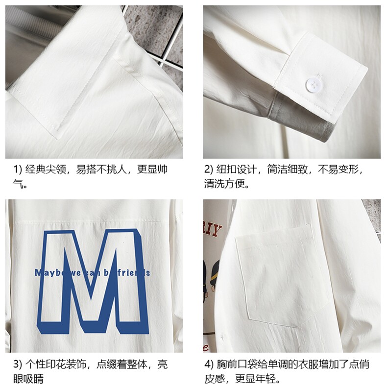 CS15260-P38长袖衬衫男士大码宽松衬衣男寸衫网格,男装衬衫,电商A040A