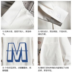CS15260-P38 长袖衬衫男士大码宽松衬衣男寸衫 网格图片
