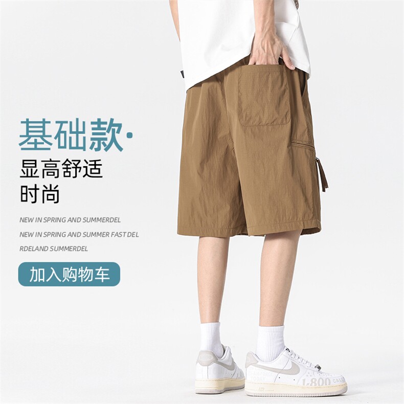 现货夏季工装短裤男ins潮牌休闲百搭潮流痞帅五分裤D02520-P38,男装牛仔裤,星座308B-2