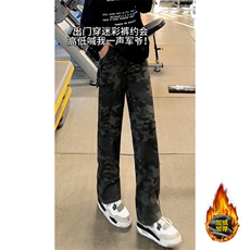 迷彩（加绒）