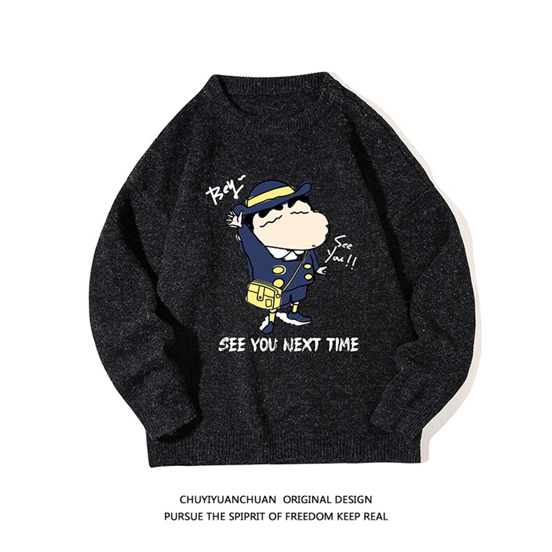 加厚加绒毛衣男大码毛线衣男针织衫M19240-P45加绒款-P65白底,男装针织衫/毛衣,电商A040A