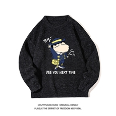 加厚加绒毛衣男大码毛线衣男针织衫M19240-P45加绒款-P65白底，男装针织衫/毛衣，电商A040A
