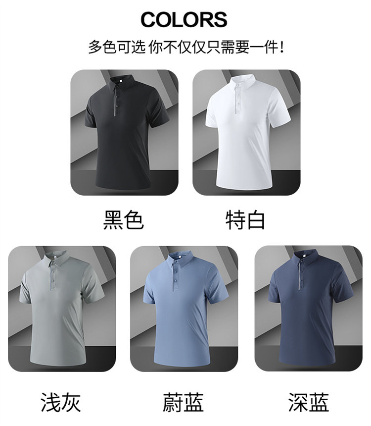 2025年夏季直筒型直筒型时尚舒适休闲polo衫男女同款,男装T恤,衫都服饰