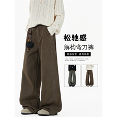 牛仔裤气质百搭文艺慵懒日系原宿时尚新款潮流简约流行ins，男装牛仔裤，星座1013-1
