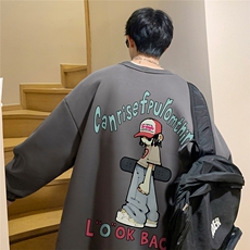 深灰色