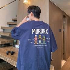 重磅240克精梳双纱精密赛格纺T恤纯棉印花短袖男T6305特P19，男装T恤，星座610B-1